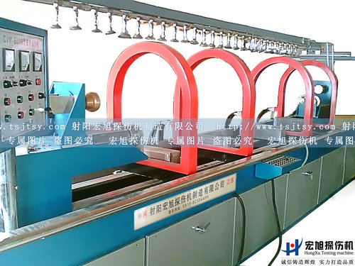 產(chǎn)品名稱：曲軸磁粉探傷機
產(chǎn)品型號：曲軸探傷機
產(chǎn)品規(guī)格：CJW、CDG