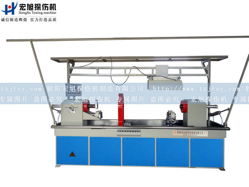 產(chǎn)品名稱：長(zhǎng)軸棒、鋼管熒光磁粉探傷機(jī)
產(chǎn)品型號(hào)：軸棒專用磁粉探傷機(jī)
產(chǎn)品規(guī)格：HCDG-3000