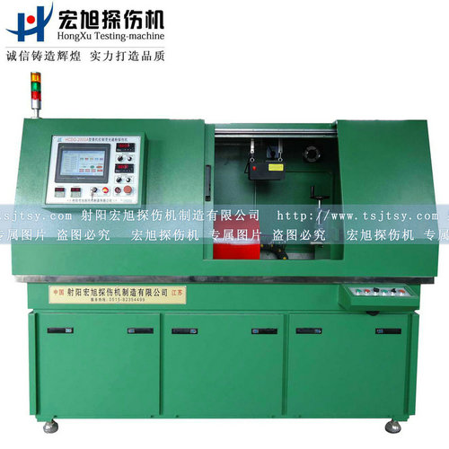 產(chǎn)品名稱：全封閉環(huán)形件專用探傷機
產(chǎn)品型號：HCDG-2000A
產(chǎn)品規(guī)格：熒光、全封閉、轉(zhuǎn)動、手自動