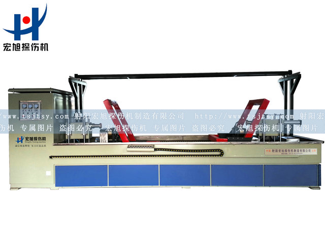 產(chǎn)品名稱：扶正器專用熒光磁粉探傷機(jī)
產(chǎn)品型號(hào)：HCDG-9000
產(chǎn)品規(guī)格：熒光、轉(zhuǎn)動(dòng)、手自動(dòng)
