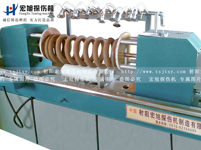 產(chǎn)品名稱：彈簧交直流熒光磁粉探傷機(jī)
產(chǎn)品型號(hào)：CXW-6000
產(chǎn)品規(guī)格：熒光、轉(zhuǎn)動(dòng)、手自動(dòng)