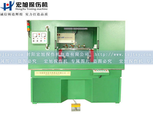 產(chǎn)品名稱：全封閉式熒光磁粉探傷機
產(chǎn)品型號：HCJW-2000
產(chǎn)品規(guī)格：熒光、全封閉、轉(zhuǎn)動、手自動